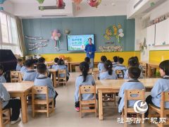 驻马店市实验幼儿园开展世界环境日主题教育活动