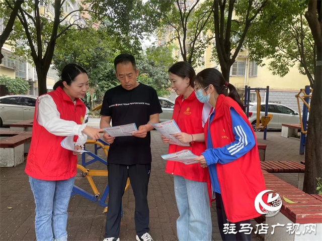 驻马店市实验幼儿园开展世界环境日活动