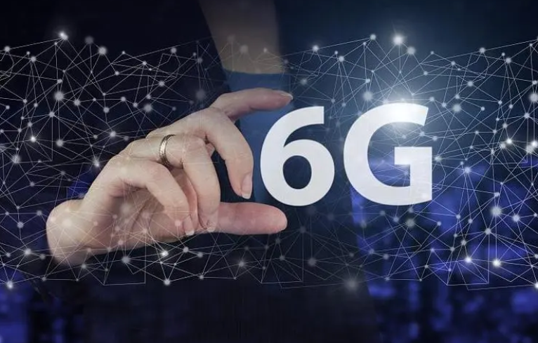 工信部明确全面推进6G技术研发