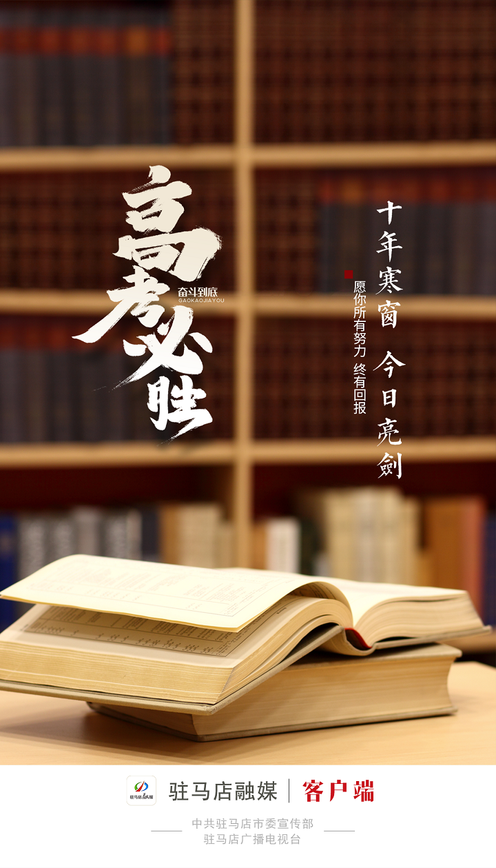 微信图片_20230606101750.png