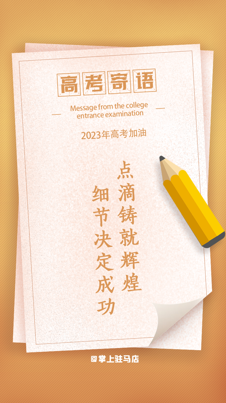 画板 2.png