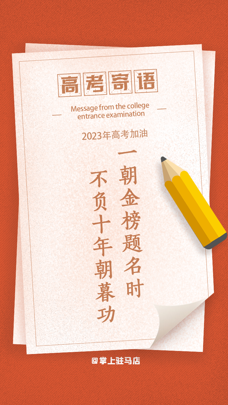 画板 1.png