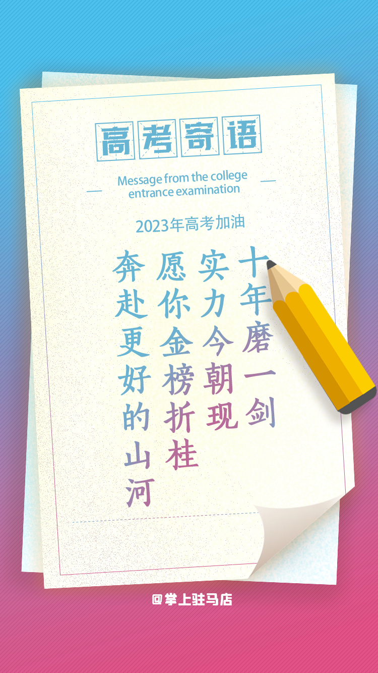 画板 6.png