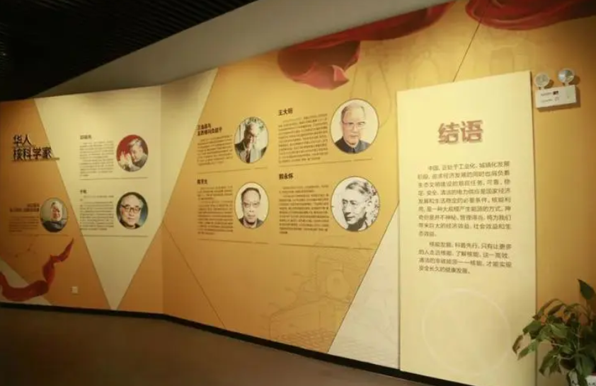 河南省新增4家科学家精神教育基地