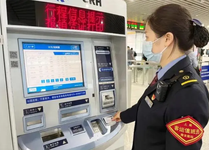多条铁路线路推行计次票等新型票制产品