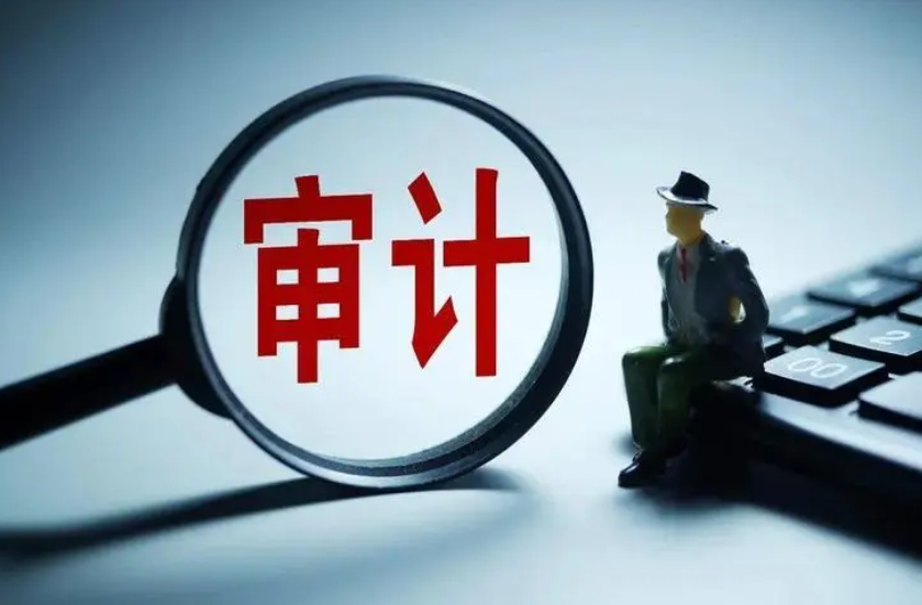 河南首次开展审计整改情况再审计再监督