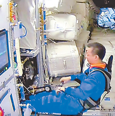 微信截图_20230609085857.png