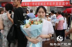 未来犹可期！你好，准大学生们