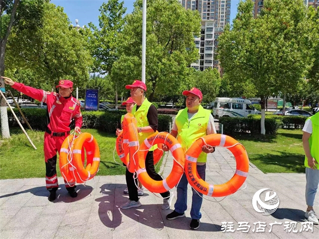 驻马店：多部门携手开展水上救援设施投放活动