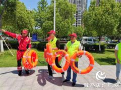 驻马店：多部门携手开展水上救援设施投放活动