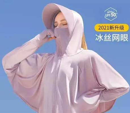 科普｜穿了防晒衣为啥还是被晒黑了？专家教你科学选购防晒衣