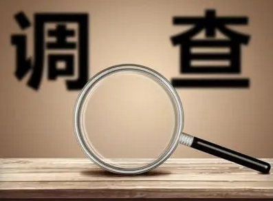 新蔡县卫生健康体育委员会副主任、县中医院院长韩启峰接受监察调查