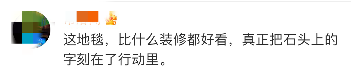 1686448754619993.png 8.png