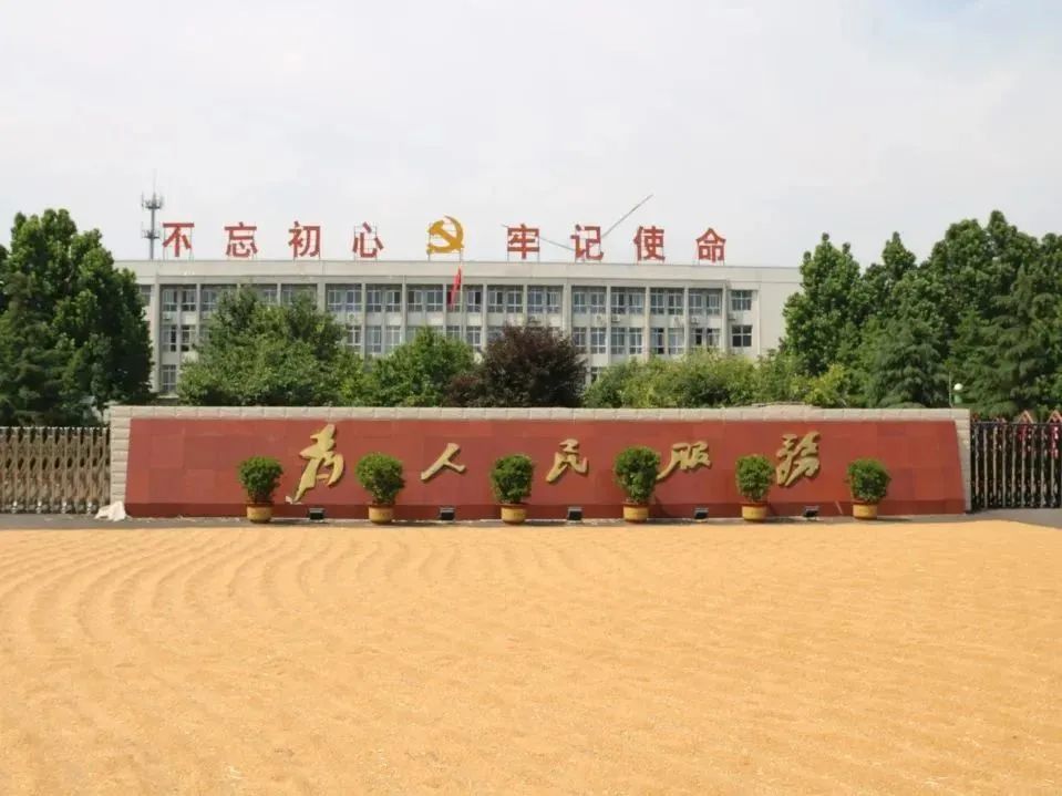 1686448686399202.jpg 4.jpg