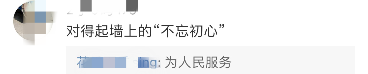 1686448701173477.png 6.png