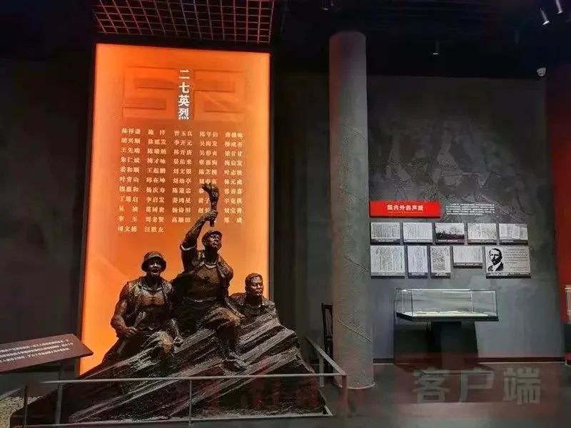 上新了！河南推出首批6条文物主题游径