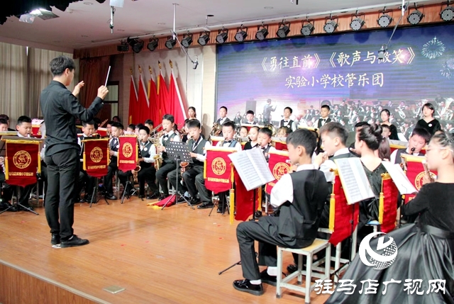 驻马店实验小学:风华溢彩聚校园 社韵流光绽芳华