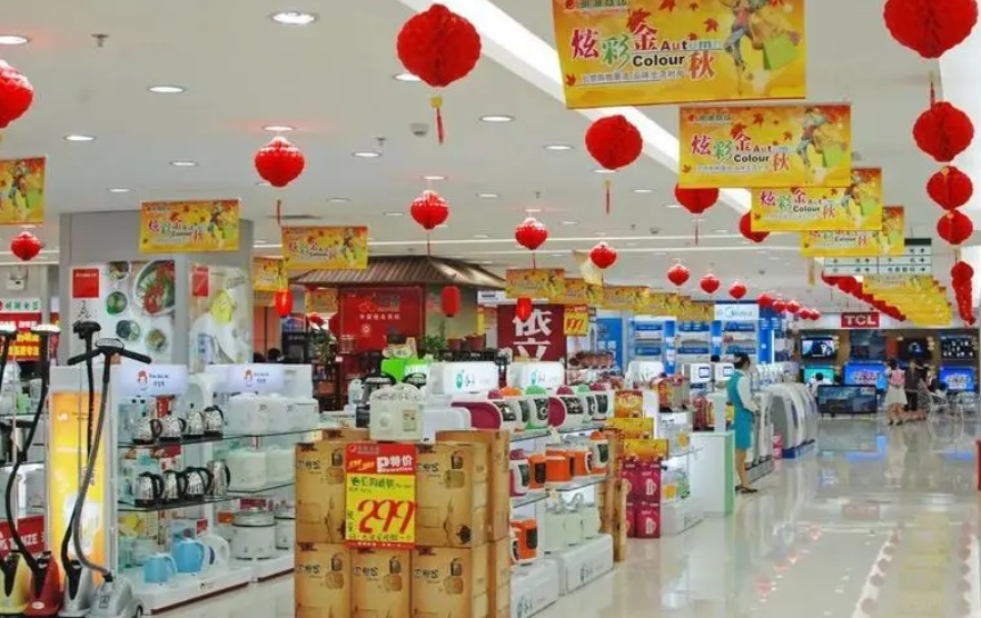 产品售价可打折，售后服务不能打折