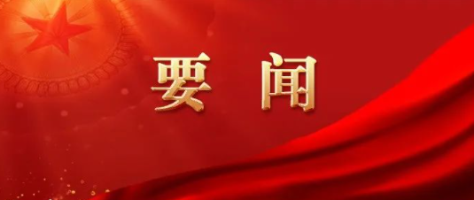 洪都拉斯总统卡斯特罗向人民英雄纪念碑敬献花圈