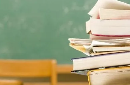 5750门获认定！教育部推出第二批国家级一流本科课程