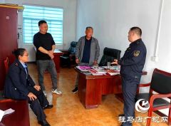 确山县：法律咨询到社区 技术服务助三农