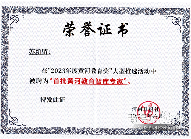 1686626280256935.png 微信图片_20230613111442.png