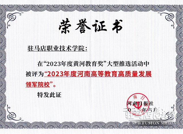 1686626292339438.png 微信图片_20230613111447.png