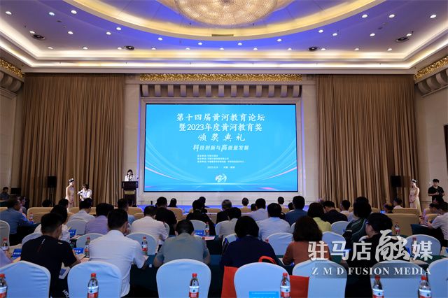 1686626273201982.jpg 微信图片_20230613111439.jpg