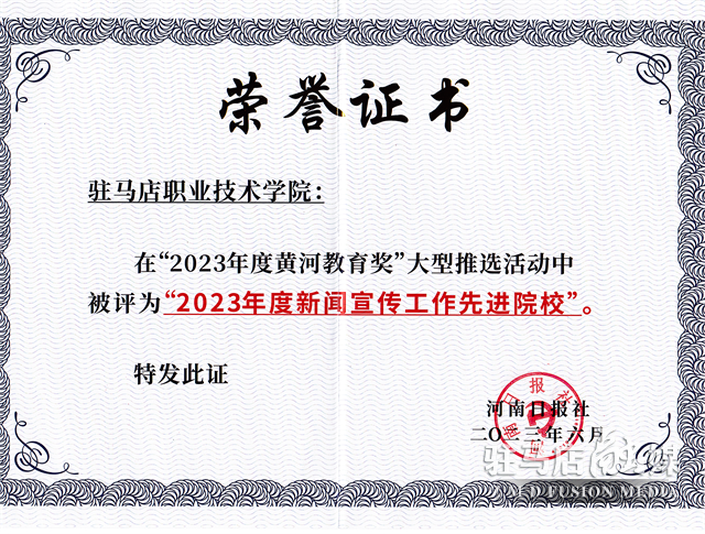 1686626286546646.png 微信图片_20230613111444.png