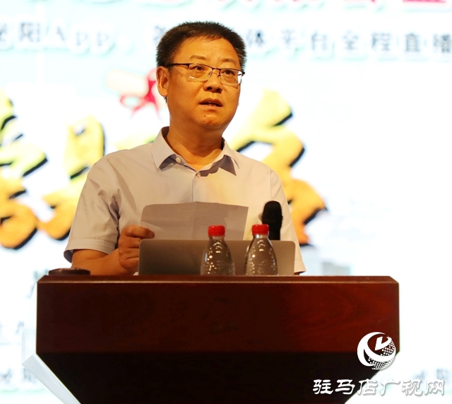 泌阳县举办2023年高考志愿填报公益讲座