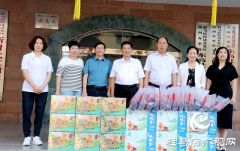 驻马店经济开发区慈善总会：端午佳节敬老 慈善帮扶送爱