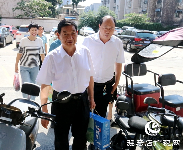 驻马店经济开发区慈善总会： 端午佳节敬老 慈善帮扶送爱