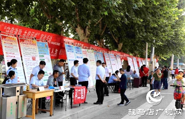 泌阳县:弘扬诚信美德 引领文明风尚