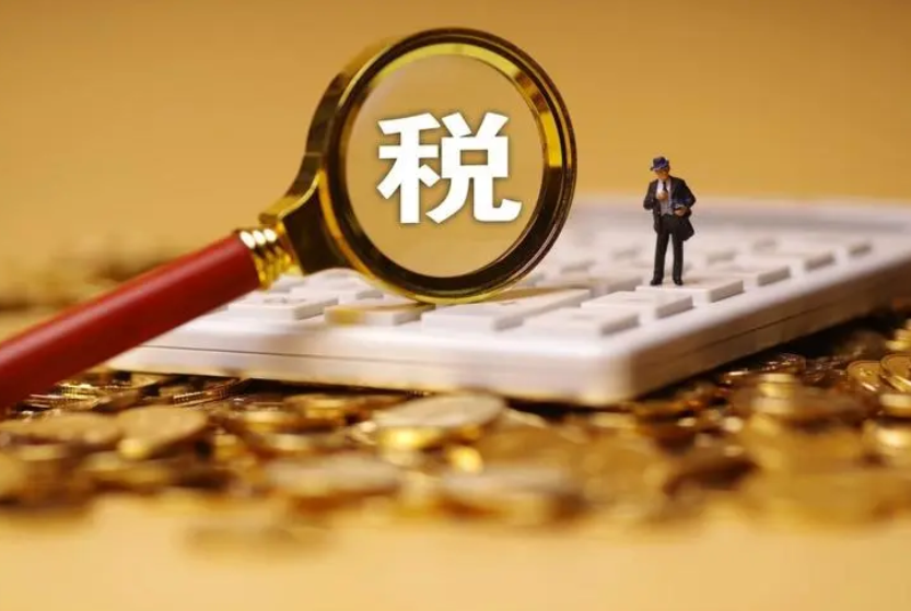 今年底前对月销售额10万以下小规模纳税人免征增值税