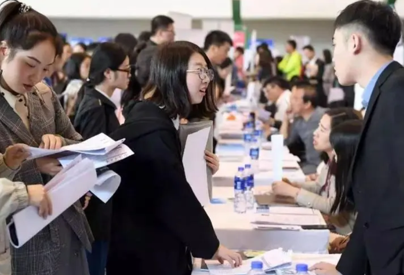 @企业：吸纳高校毕业生就业，收好这份政策礼包！