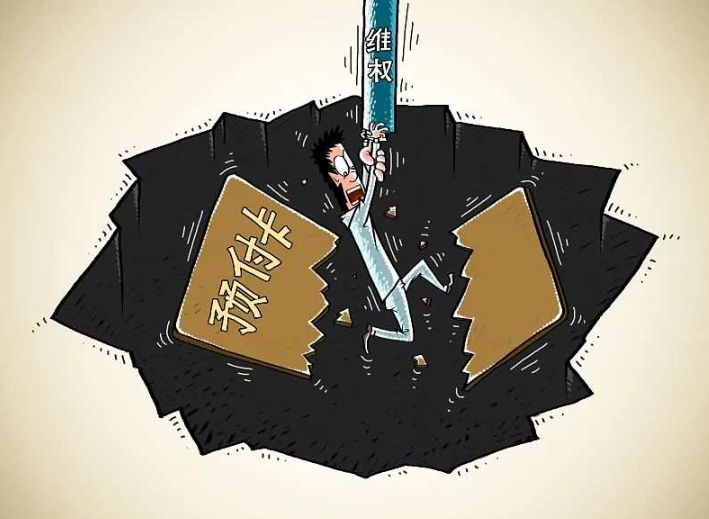 1686791498898140.png 微信截图_20230615090910.png