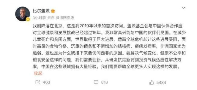 1686791921761847.png 微信截图_20230615091629.png