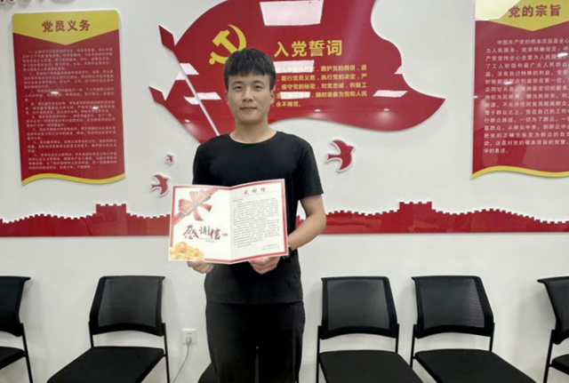 1686792933593246.png 图片2.png