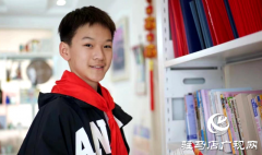 2023年度河南省“新时代好少年”名单公布 驻马店2人入选