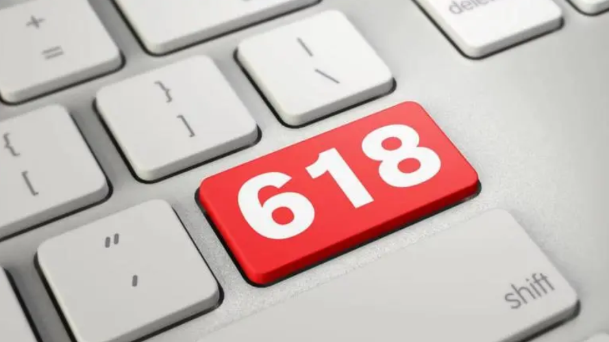 中消协发布“618”消费提示 “三包”规定了解一下