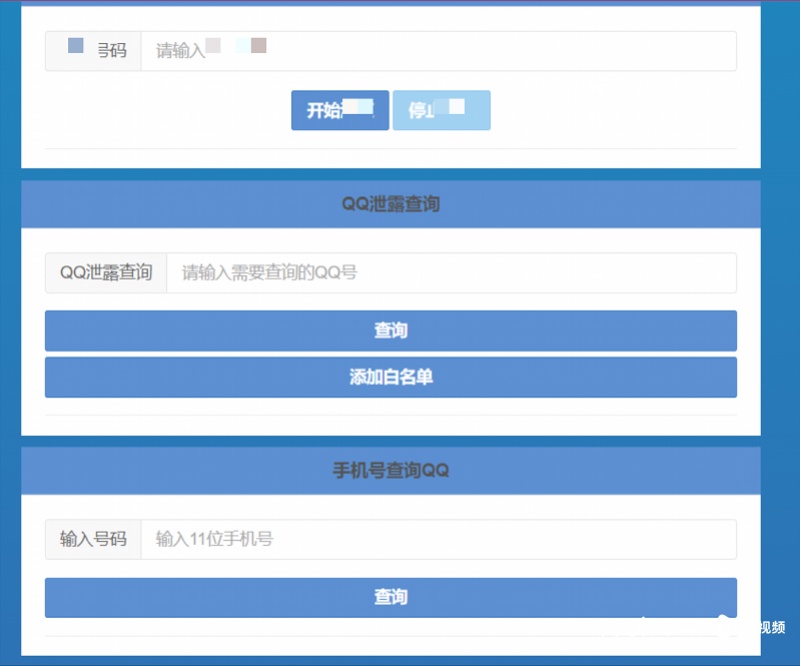 1686879921382973.jpg a_854107007261601796.jpg