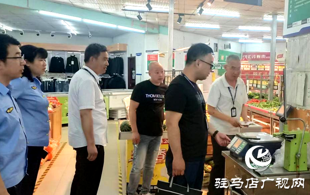 驻马店市市场监督管理局到泌阳县督导检查计量工作