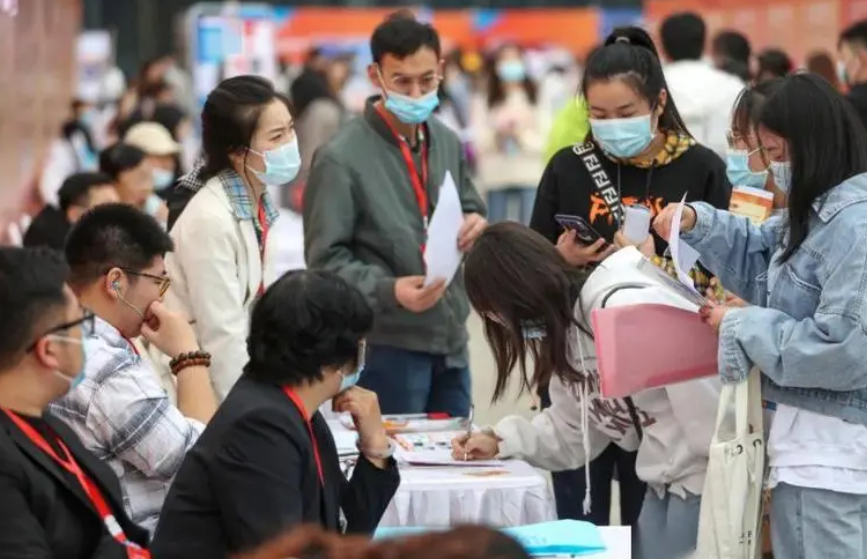 共发布4400余个岗位 食品领域招聘专场等你来