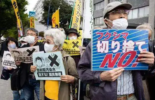 制止日本核污染水排海 需要一套“组合拳”