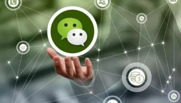 微信最新公告，剑指“斗狠PK”