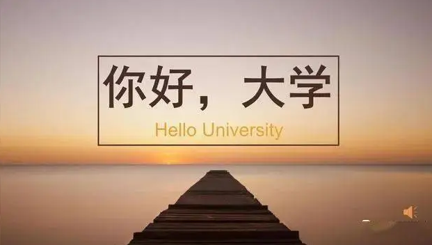 转发收藏！9组易混淆的大学专业
