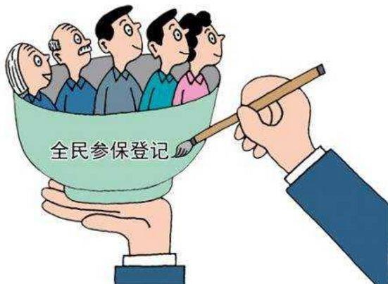 参加人数已超3700万人——个人养老金试点稳步推进