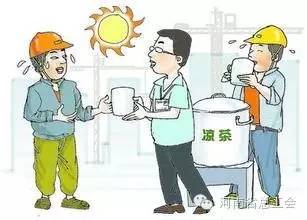 用人单位如何做好防暑降温？国家卫健委发文提出要求