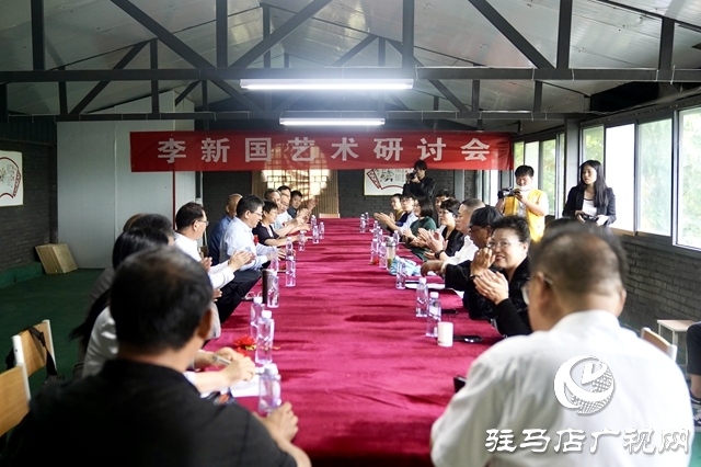 李新国美术作品展暨艺术研讨会举行