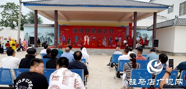 泌阳县成功通过“河南省曲艺之乡”调研复核